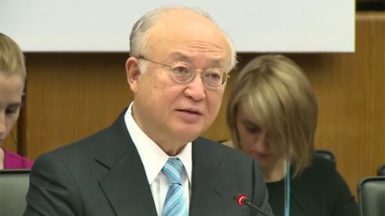 Introductory Statement to Board of Governors - Nuclear Applications