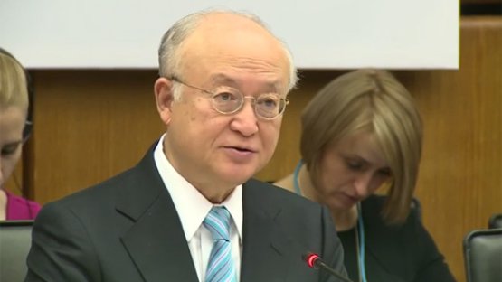 Introductory Statement to Board of Governors - Nuclear Energy