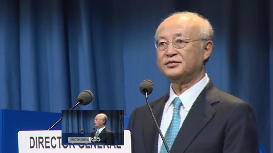 Statement to Sixtieth Regular Session of IAEA General Conference 2016 - Cancer and Sustainable Development Goals