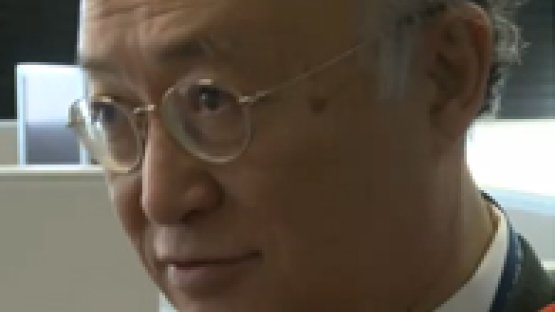 IAEA Director General Briefed on Disaster Response and Nuclear Safety