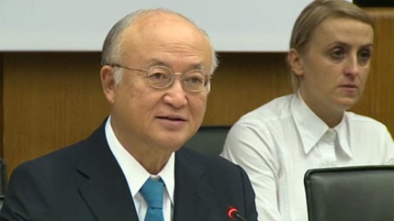 Introductory Statement to Board of Governors - Cancer Care and Control