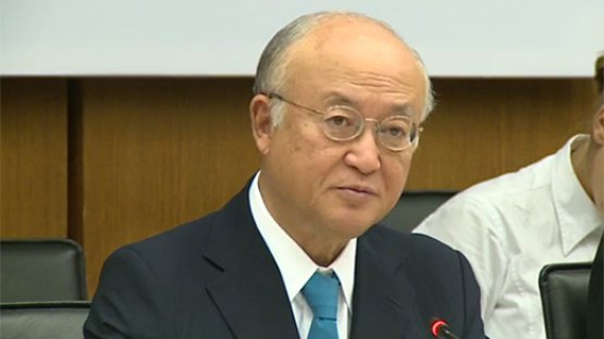 Introductory Statement to Board of Governors - Safeguards in Democratic People's Republic of Korea (DPRK)