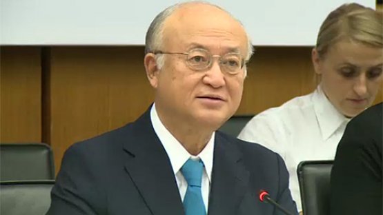 Introductory Statement to Board of Governors - Nuclear Energy