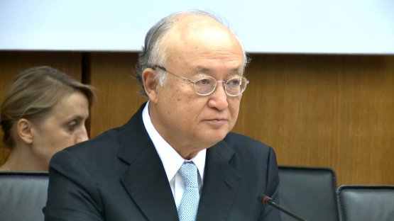IAEA Director General Yukiya Amano on Assistance to Nepal 