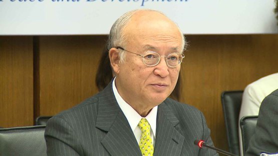 Video Statement from IAEA Director General
