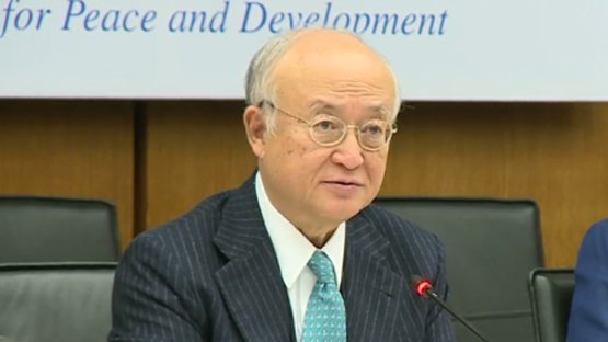 Introductory Statement to Board of Governors - Safeguards in Iran