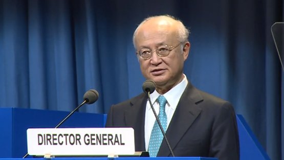 Statement to Sixtieth Regular Session of IAEA General Conference 2016 - Nuclear Power