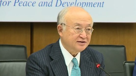 Introductory Statement to Board of Governors - Nuclear Security