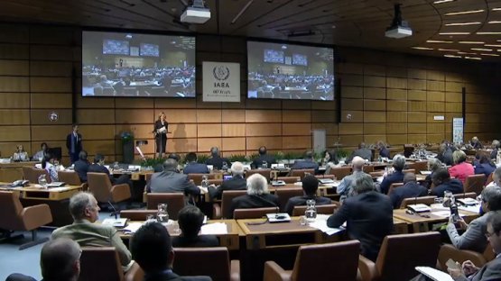 2016 IAEA Scientific Forum - Opening