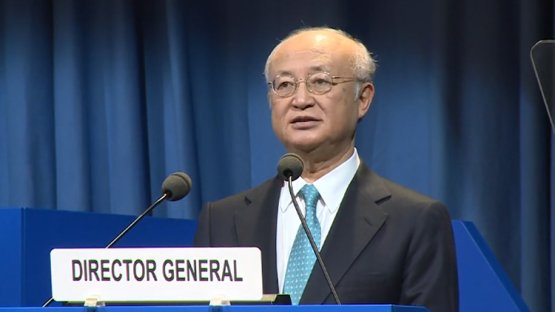 Statement to Sixtieth Regular Session of IAEA General Conference 2016 - Another Term