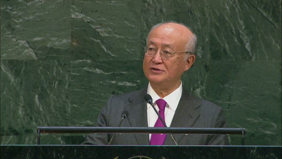 IAEA Director General Yukiya Amano at the UN General Assembly