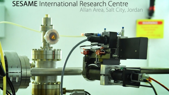 Inside the SESAME International Research Centre